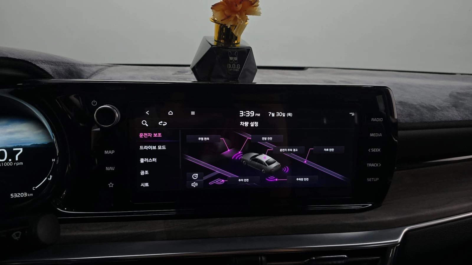Kia K5 1.6 T-GDI Noblesse, снимка 4 - Автомобили и джипове - 55544944