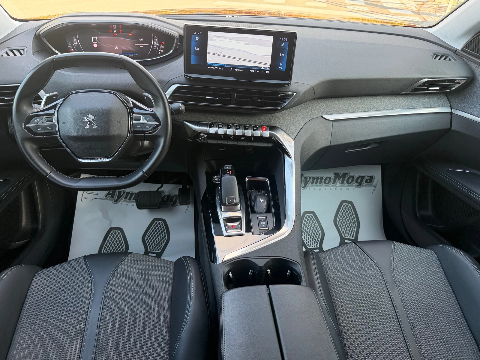 Peugeot 3008 GARANCIA 1.5 ALUR EAT8, снимка 10 - Автомобили и джипове - 55849132
