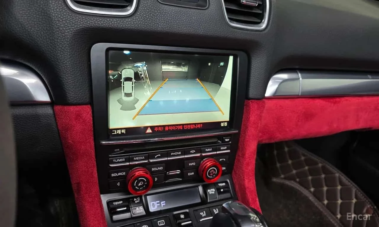 Porsche Boxster * 2.7 * 981 * 2 ����� * ���� �� �������� *  | Mobile.bg � ����������� 15
