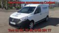 Ford Fusion 1.4 TDCI - [6] 