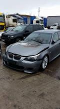BMW 535, снимка 1 - Автомобили и джипове - 42033434