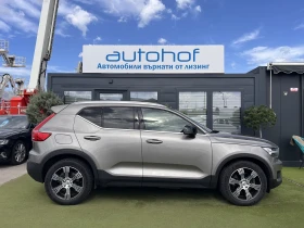 Volvo XC40 INSCRIPTION/2.0D4/190k.c./AT8/4х4, снимка 5