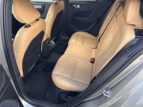 Volvo XC40 INSCRIPTION/2.0D4/190k.c./AT8/4х4, снимка 10