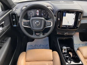 Volvo XC40 INSCRIPTION/2.0D4/190k.c./AT8/4х4, снимка 11