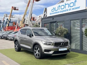 Volvo XC40 INSCRIPTION/2.0D4/190k.c./AT8/4х4, снимка 6