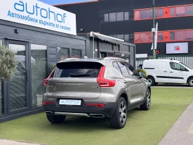 Volvo XC40 INSCRIPTION/2.0D4/190k.c./AT8/4х4, снимка 4