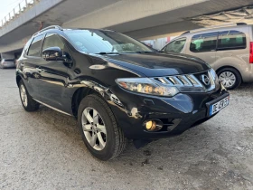 Nissan Murano 3.5i-V6-255-FULL | Mobile.bg    2