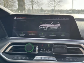 BMW X5 30D M Paket Alpinweiss LASER PANO HUD AHK | Mobile.bg    5