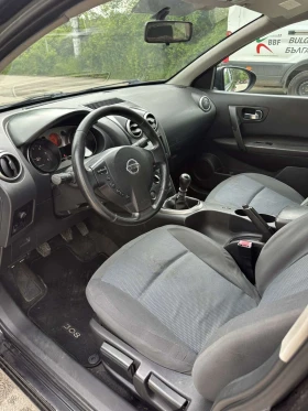 Nissan Qashqai 1.5dci - 2999 € / 5865.53 лв. - 69975045 13