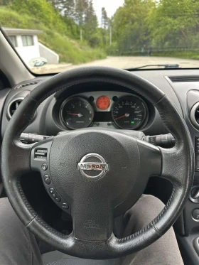 Nissan Qashqai 1.5dci - 2999 € / 5865.53 лв. - 69975045 10