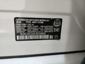 BMW X7 M50I| SKY LOUNGE| SWAROWSKI| HARMAN KARDON| MA���| | Mobile.bg � ����� ������ 15