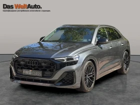 Audi SQ8 undefined | Auto.bg — изображение 2