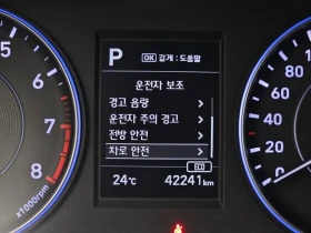 Hyundai Palisade 3.8 2Wd Exclusive - 17460 € - 68123826 16