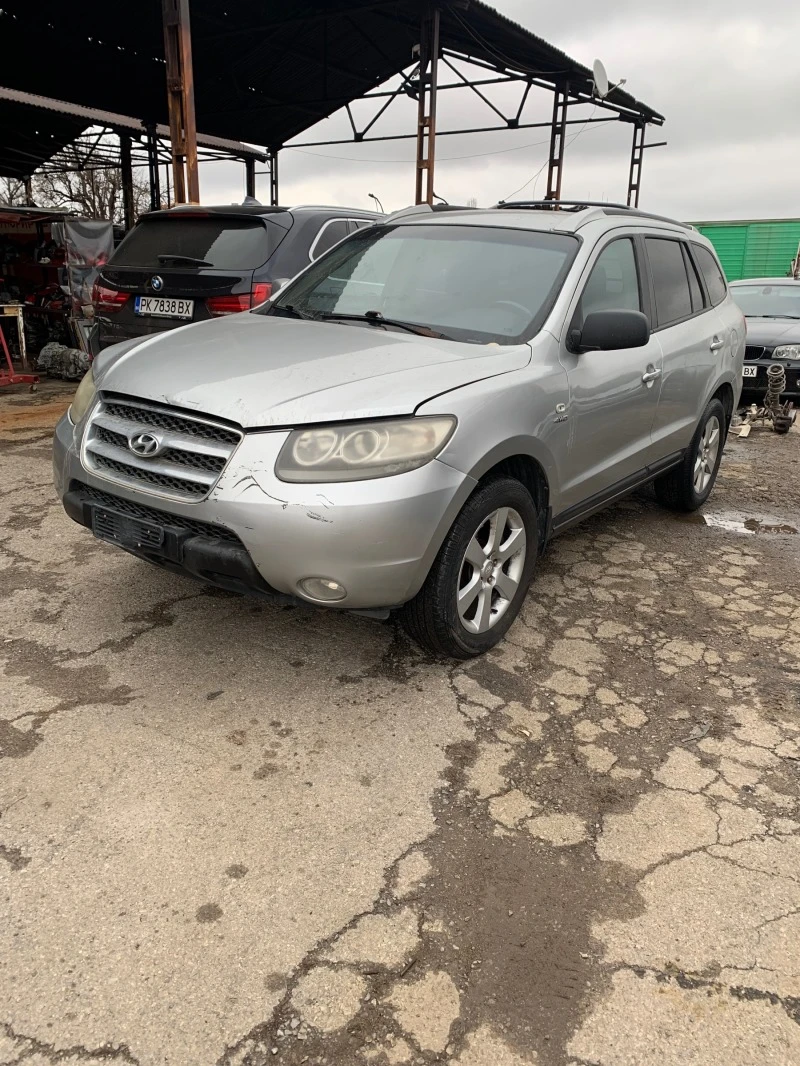 Hyundai Santa fe, снимка 1 - Автомобили и джипове - 39300196