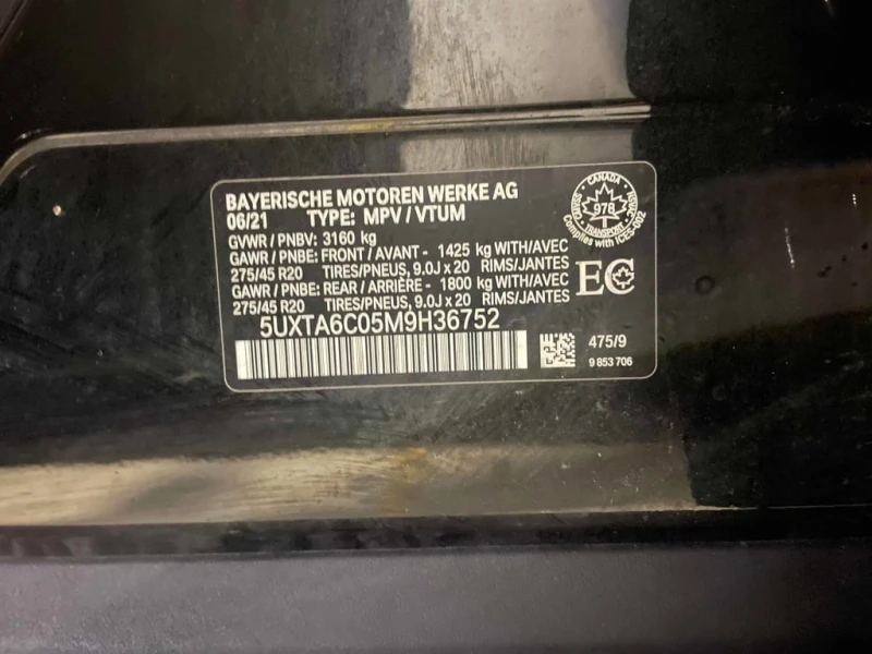 BMW X5 * xDrive45e * CARFAX * БЕЗ ПЪРВОНАЧАЛНА ВНОСКА, снимка 10 - Автомобили и джипове - 52700300