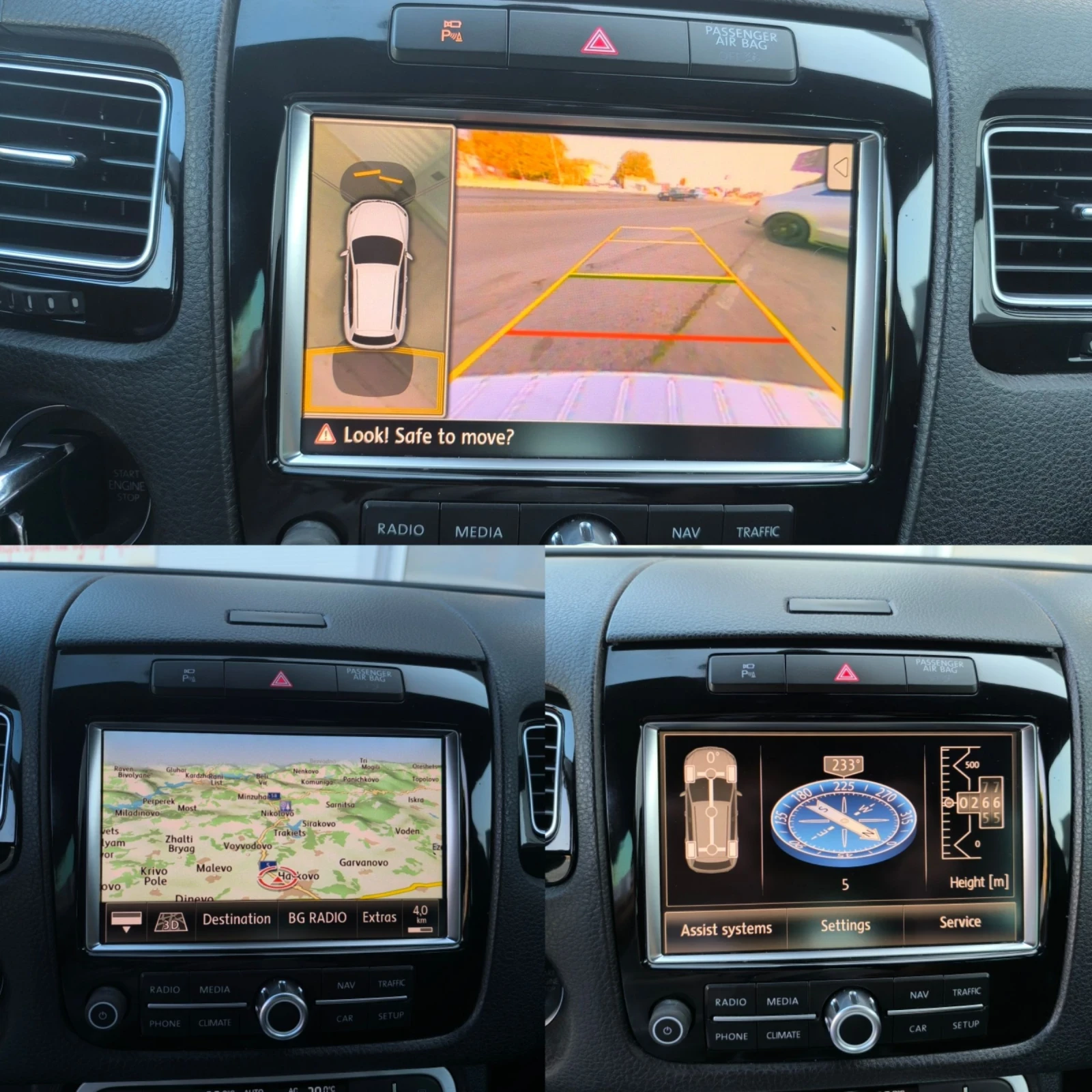 VW Touareg 3.0TDI 4-MOTION | Mobile.bg   12