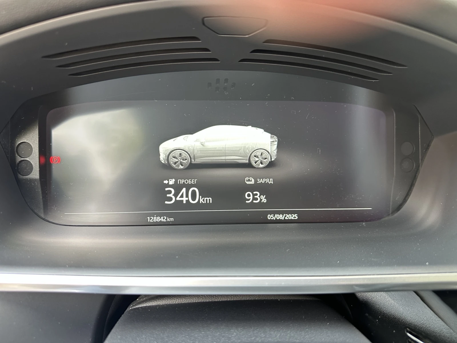 Jaguar I-Pace * HSE* PANO* LED* ACC* Проветряване на седалки* Bl - изображение 7