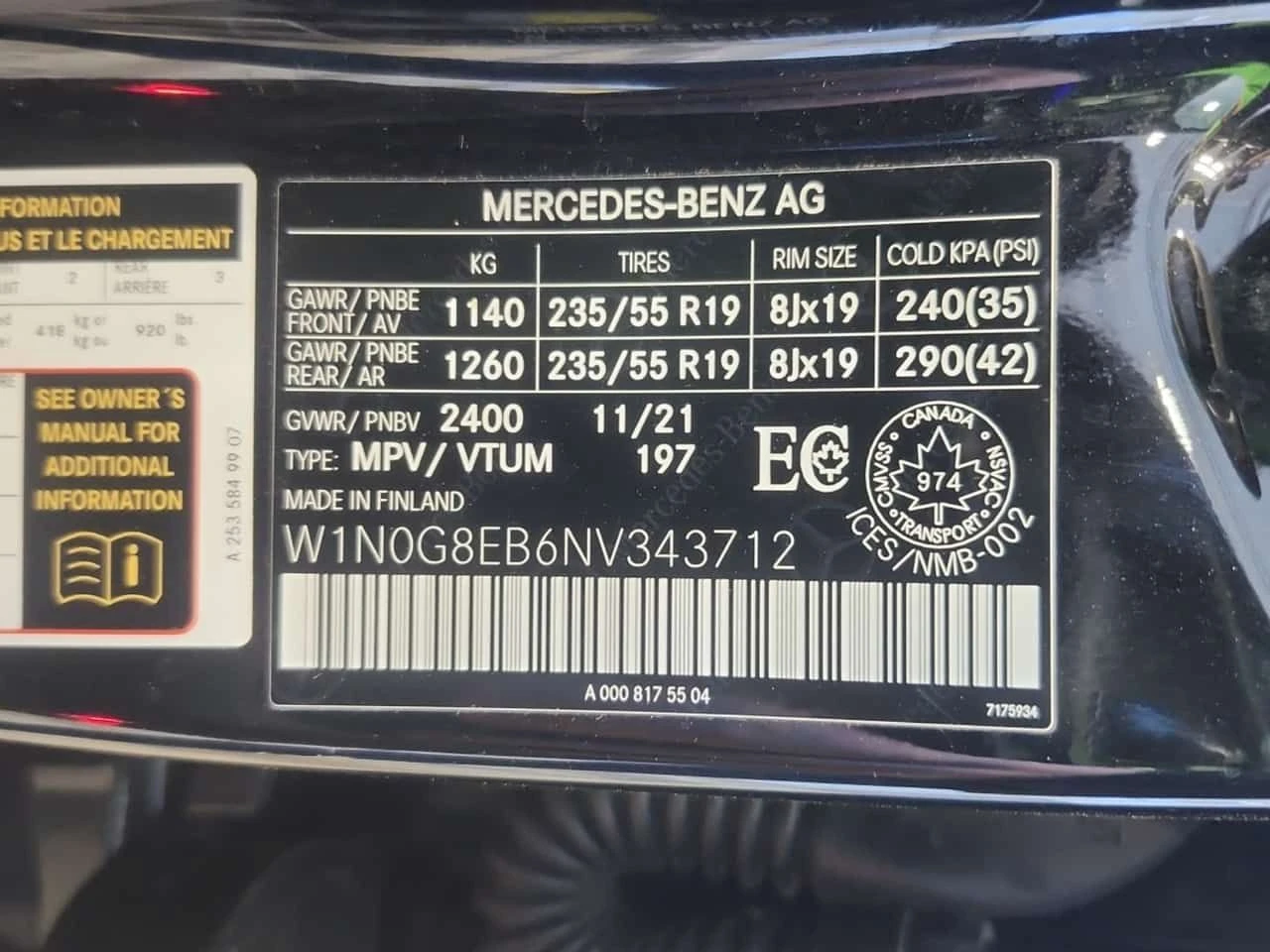 Mercedes-Benz GLC 300 2 K����* ��������* CARFAX * ��� ������������ ����� | Mobile.bg � ����������� 16