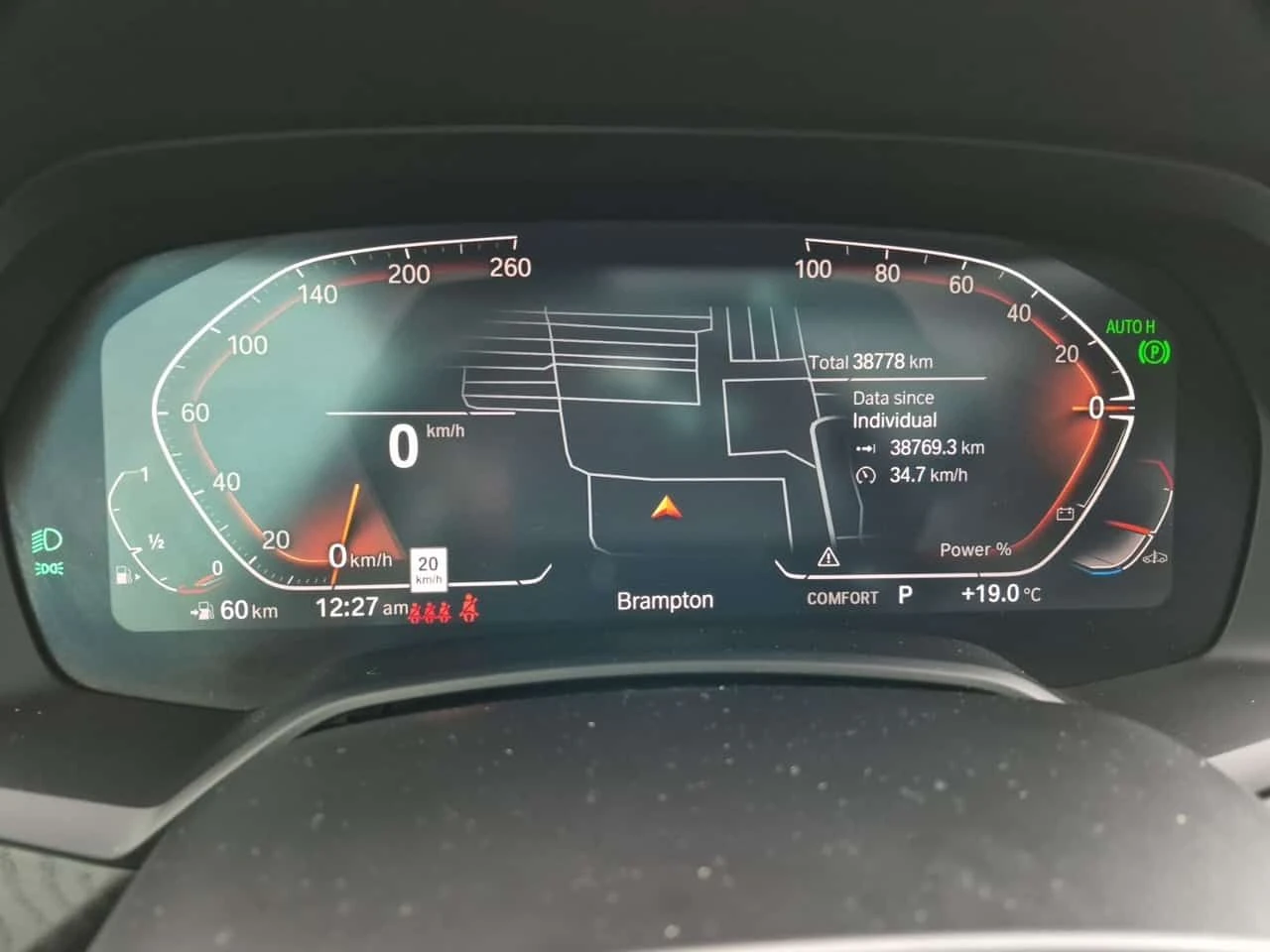 BMW X7 * XDRIVE40I * CARFAX * ���� �� �� | Mobile.bg � ����������� 8