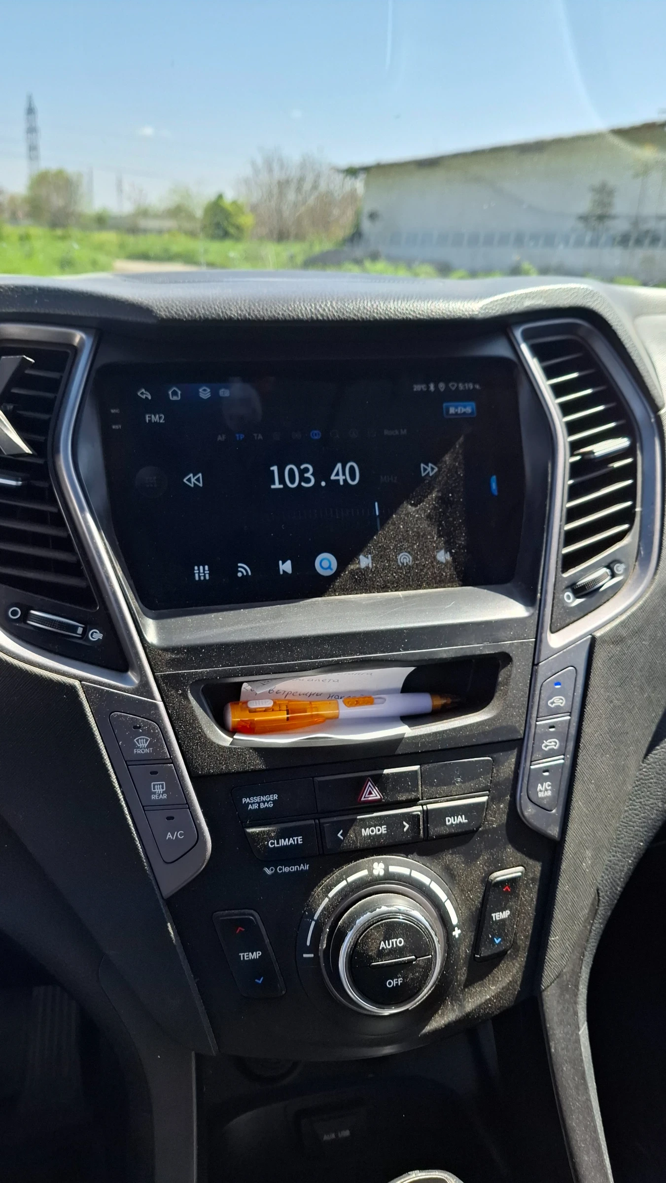 Hyundai Santa fe, снимка 7 - Автомобили и джипове - 54333045