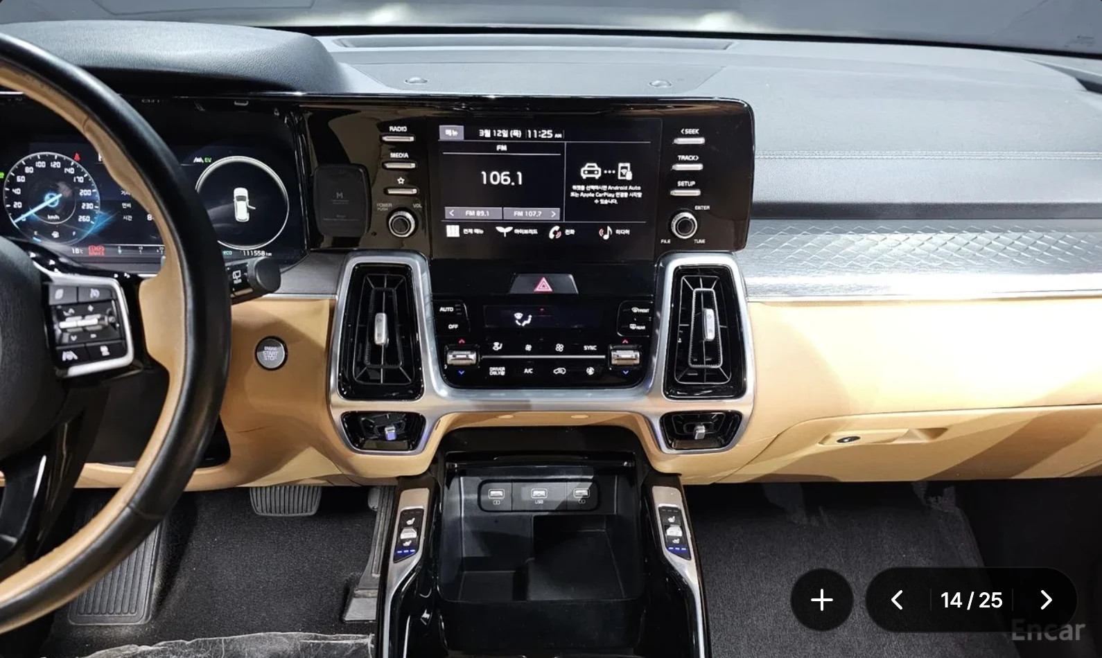 Kia Sorento NOBLESSE* EDITION* 1.6* HYBRID* ОБДУХВАНЕ* LANE* A, снимка 8 - Автомобили и джипове - 54512849