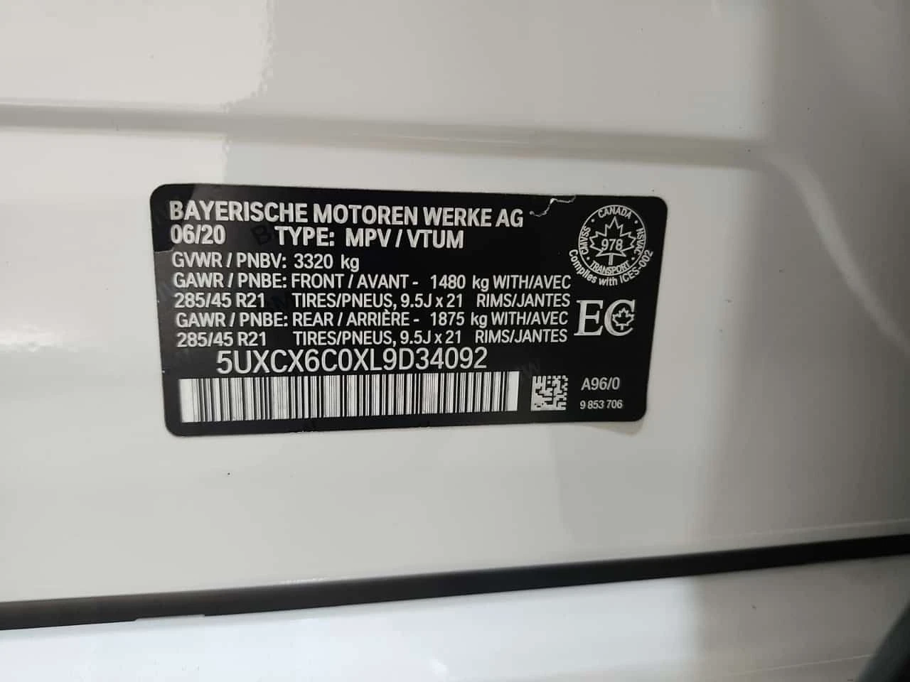 BMW X7 M50I| SKY LOUNGE| SWAROWSKI| HARMAN KARDON| MAСАЖ|, снимка 15 - Автомобили и джипове - 54606858