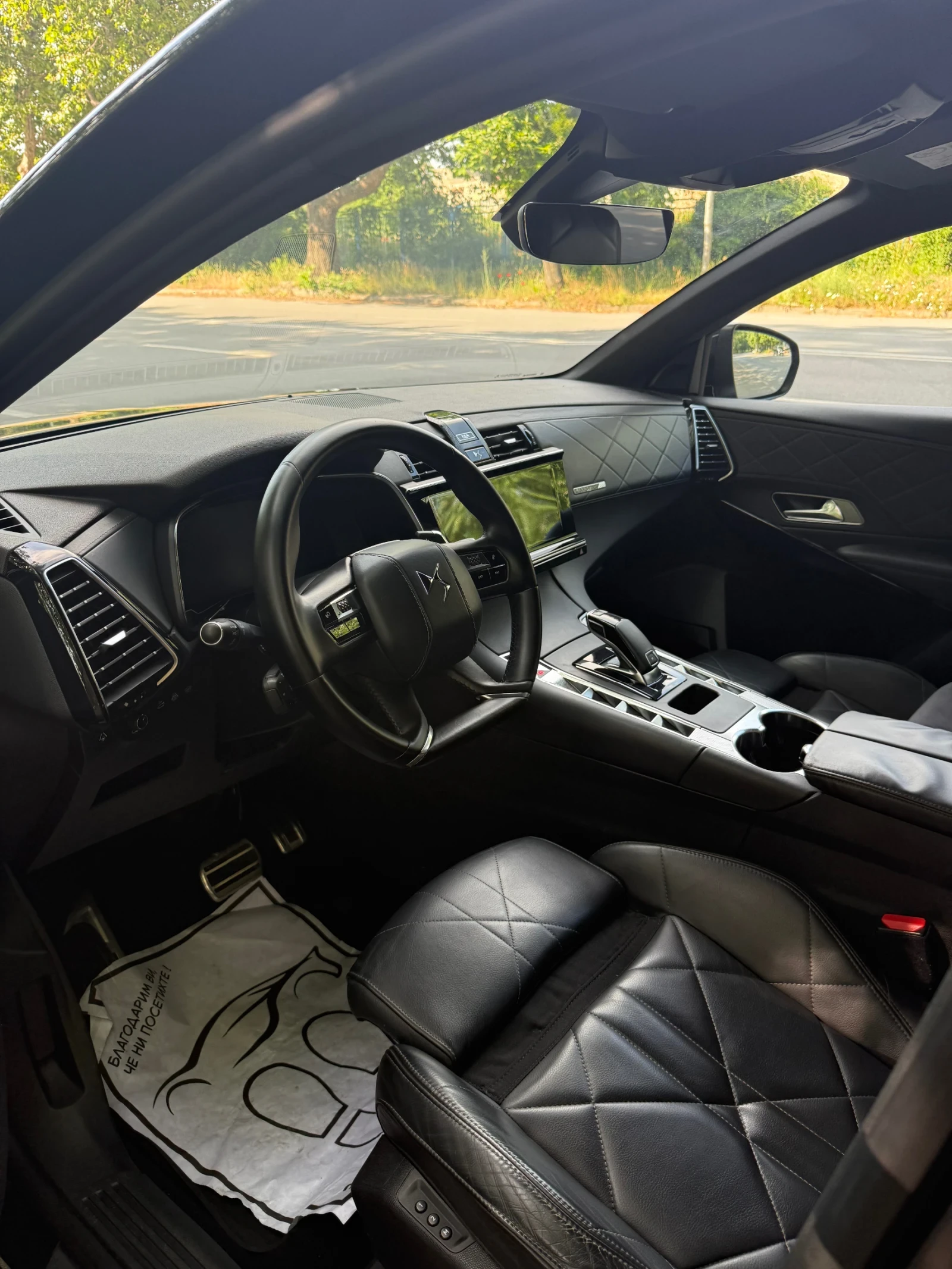 Citroen DS 7 Crossback TRIVOL, снимка 7 - Автомобили и джипове - 54804121