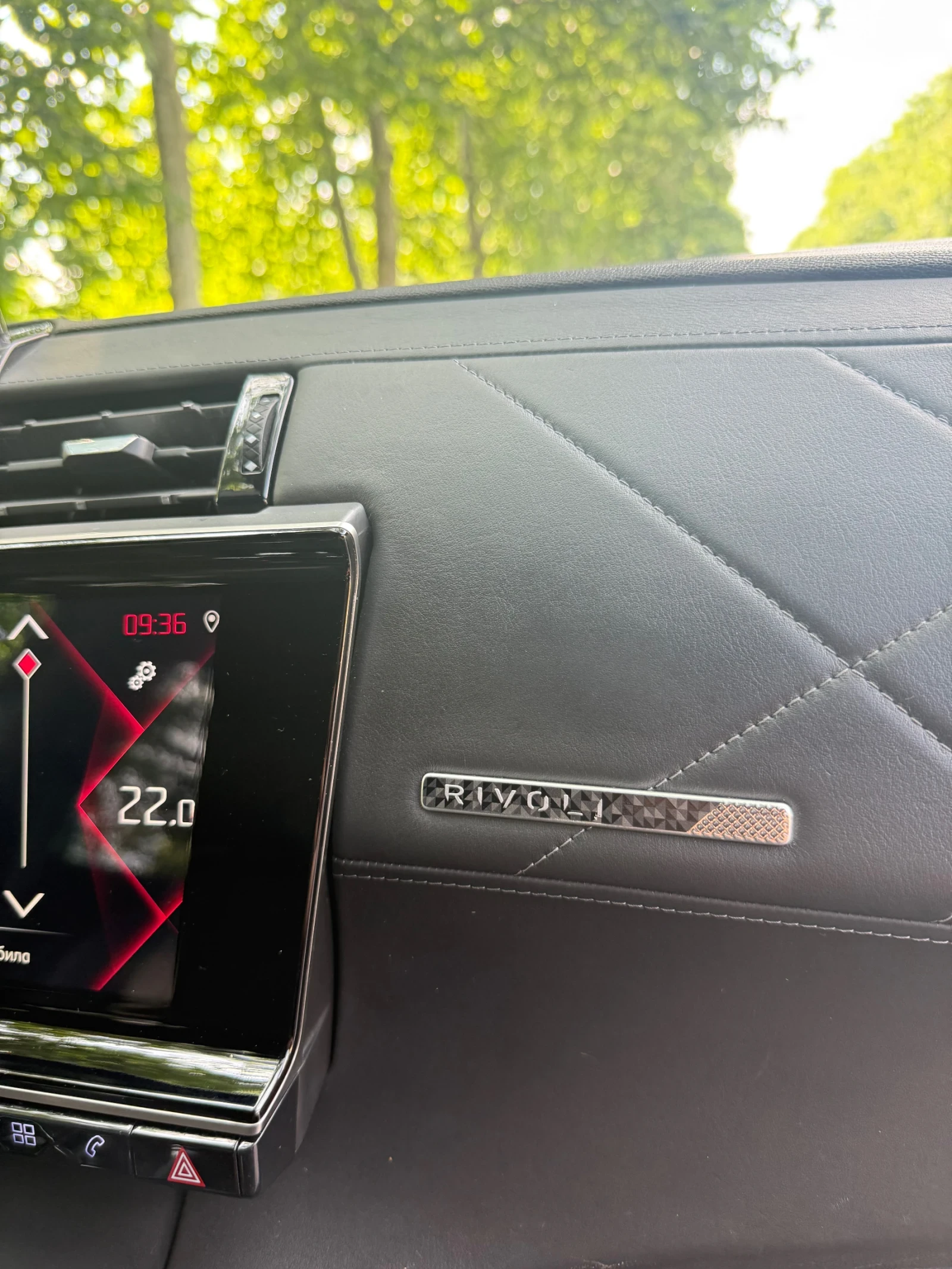 Citroen DS 7 Crossback TRIVOL, снимка 12 - Автомобили и джипове - 54804121