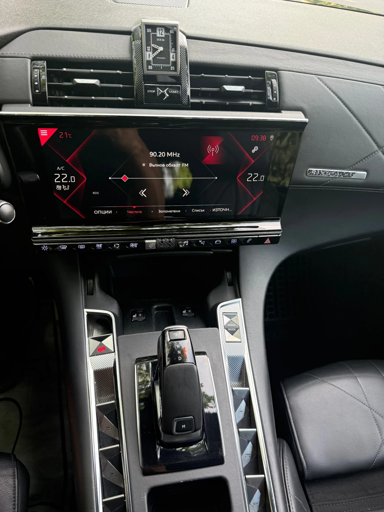 Citroen DS 7 Crossback TRIVOL, снимка 13 - Автомобили и джипове - 54804121
