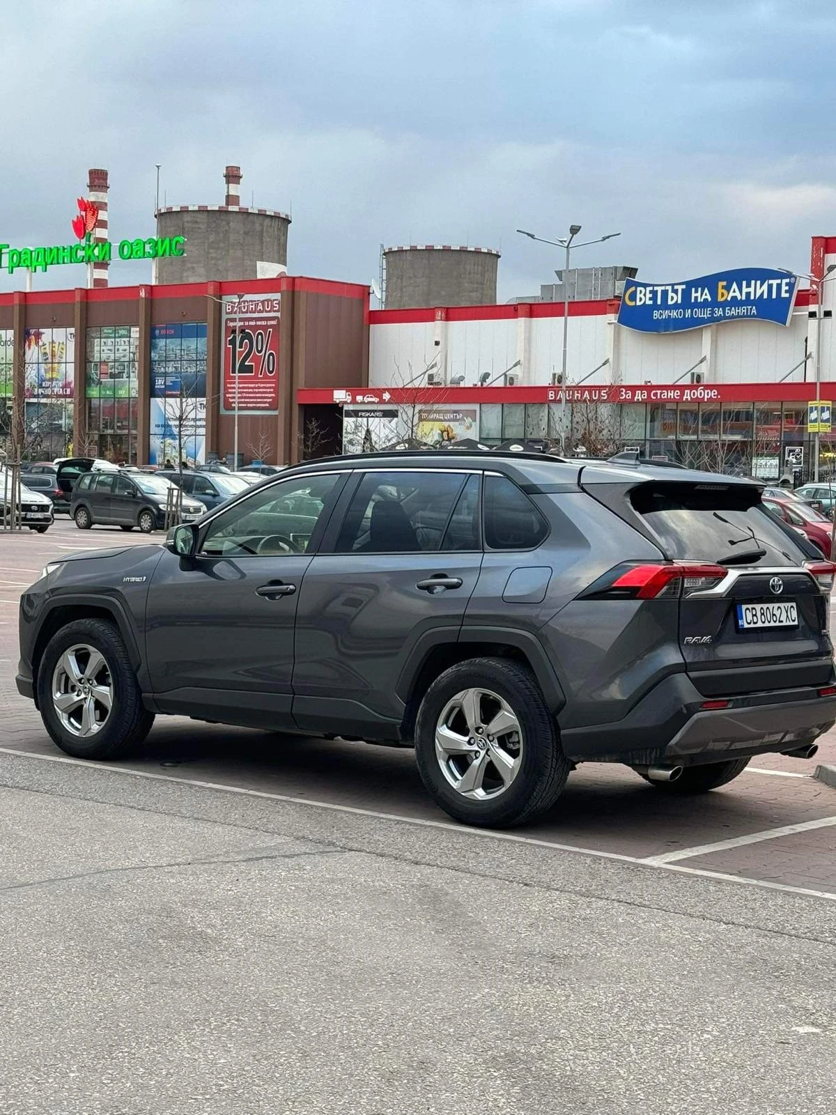 Toyota Rav4 Hibryd 2.5, снимка 5 - Автомобили и джипове - 55466411