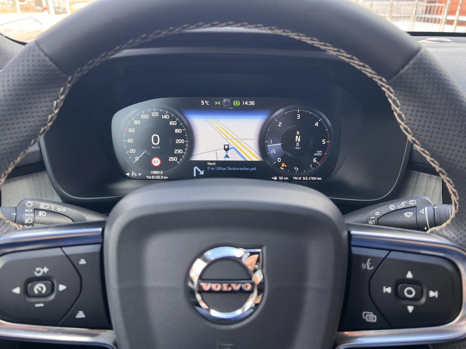 Volvo XC40 INSCRIPTION/2.0D4/190k.c./AT8/4х4, снимка 12 - Автомобили и джипове - 55824122