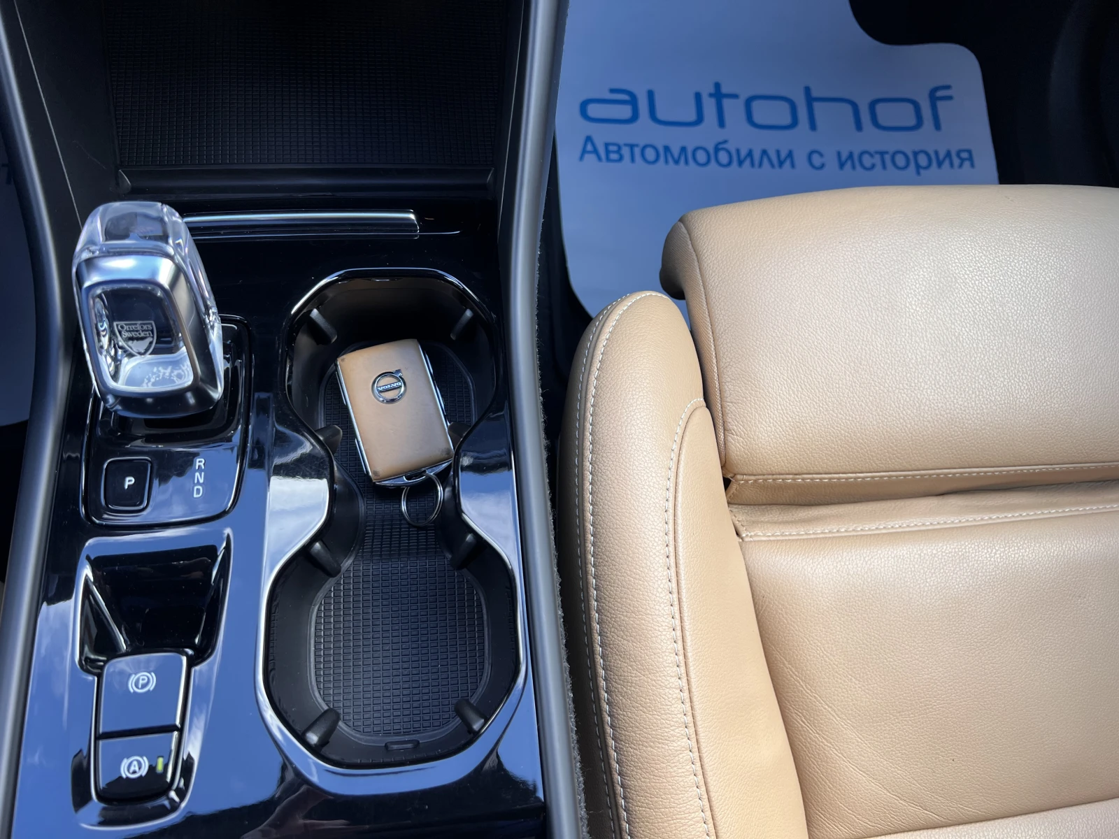Volvo XC40 INSCRIPTION/2.0D4/190k.c./AT8/4х4, снимка 14 - Автомобили и джипове - 55824122