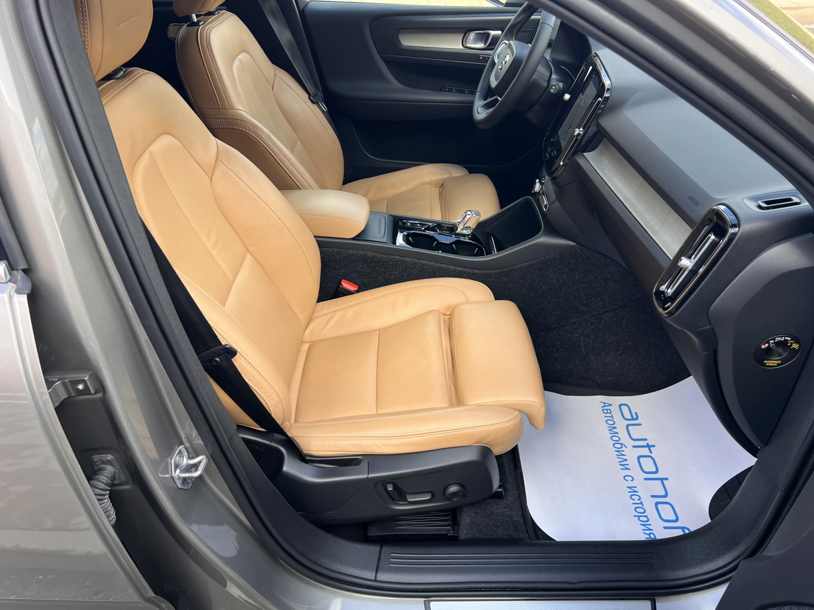 Volvo XC40 INSCRIPTION/2.0D4/190k.c./AT8/4х4, снимка 9 - Автомобили и джипове - 55824122