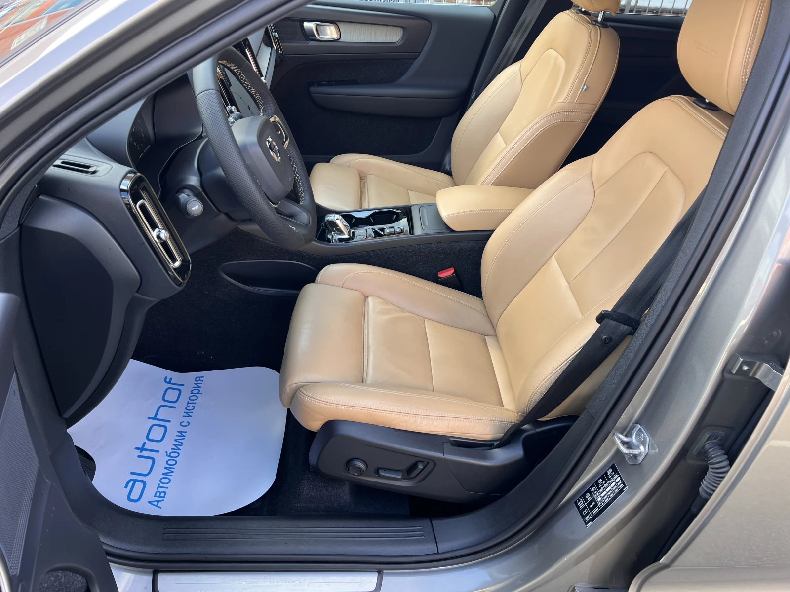 Volvo XC40 INSCRIPTION/2.0D4/190k.c./AT8/4х4, снимка 8 - Автомобили и джипове - 55824122