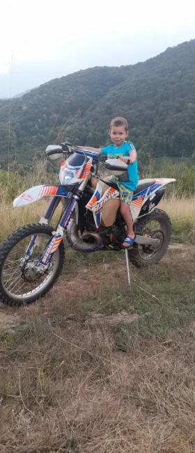  Ktm EXC