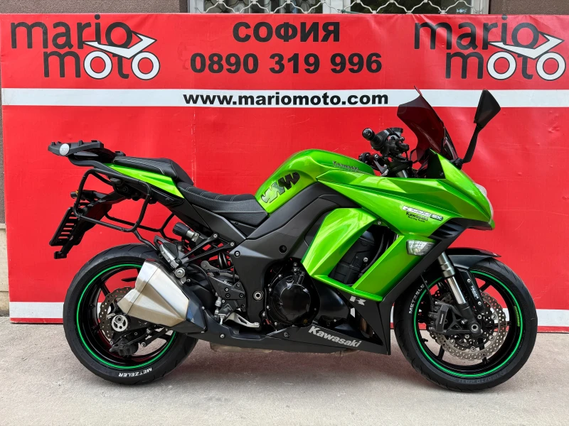 Kawasaki Z 1000SX ABS LIZING