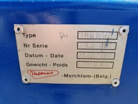 ��������� Thomas 180 NWS | Mobile.bg � ����� ������ 14