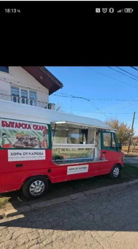 Кемпер Mercedes-Benz 208 d, снимка 1