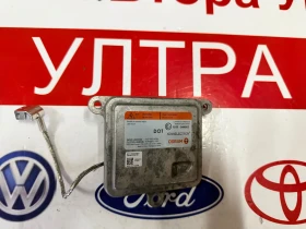 A71154400DG Баласт модул  Land Rover Discovery Sport 2016 35XT5-S-D3 10R034663, снимка 1