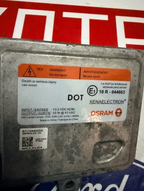 A71154400DG Баласт модул  Land Rover Discovery Sport 2016 35XT5-S-D3 10R034663, снимка 2