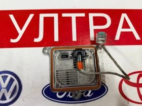 A71154400DG Баласт модул  Land Rover Discovery Sport 2016 35XT5-S-D3 10R034663, снимка 3