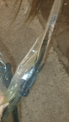 Чистачки, снимка 2