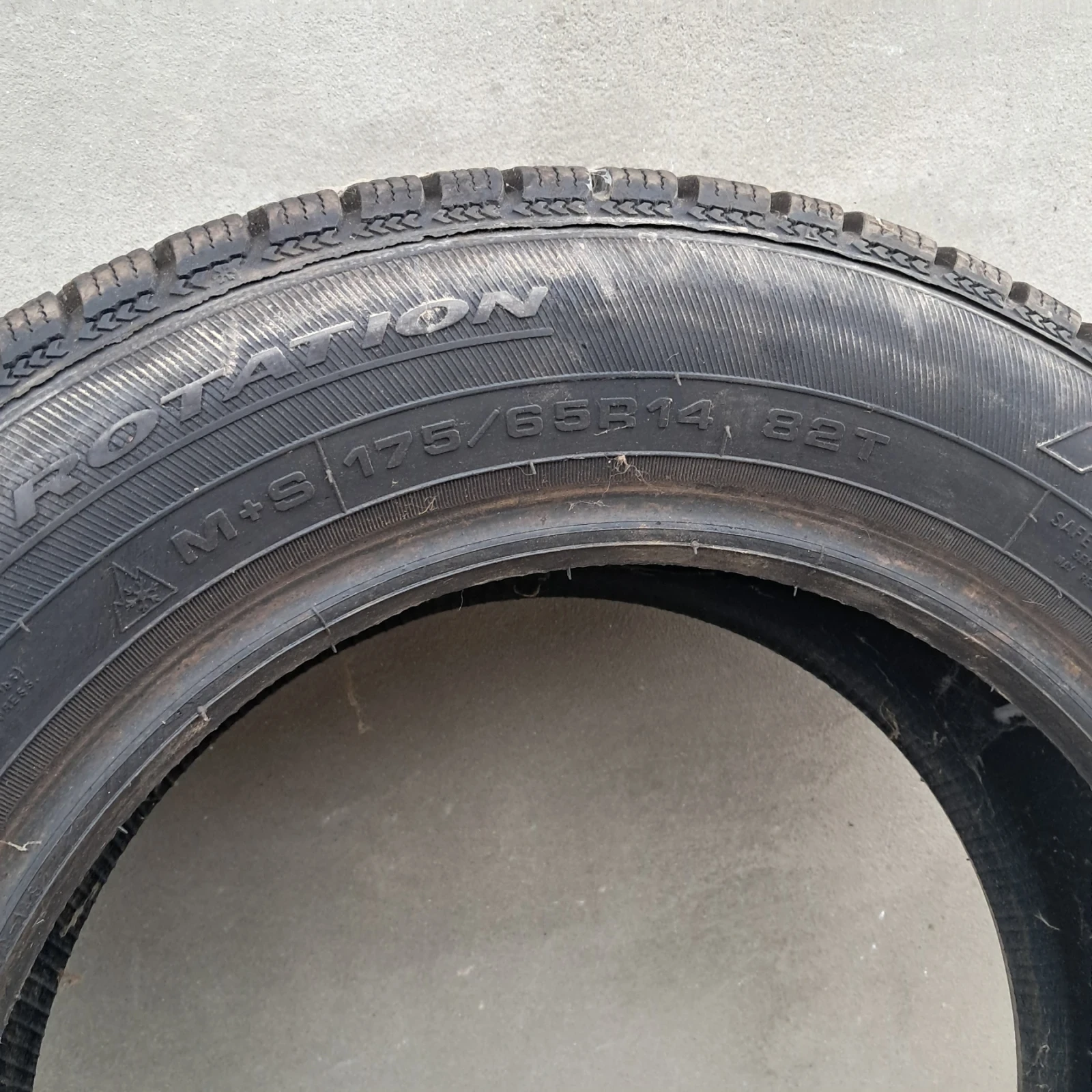 ���� 175/65R14 | Mobile.bg � ����������� 2