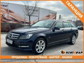 Mercedes-Benz C 220, снимка 1