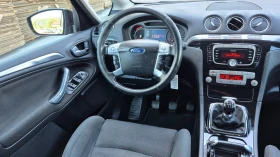 Ford S-Max 2.0TDCI FACELIFT FUL Германия, снимка 15