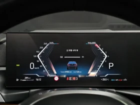 BMW 320 G20 320I M Sports, снимка 8