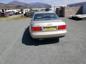 Audi A8 A8 L 4.2 i 3br. - [4] 