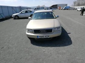 Audi A8 A8 L 4.2 i 3br. - [1] 