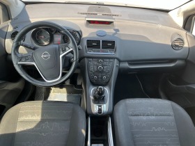 Opel Meriva 1.3 Multidjet, снимка 12 - Автомобили и джипове - 40916506