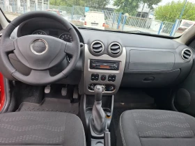 Dacia Sandero 1.5dci | Mobile.bg    11